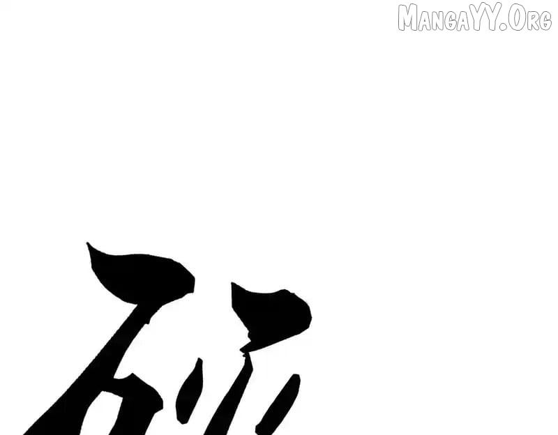 Hidden Dragon in the City (2025) Chapter 28 - page 71